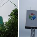 산업단지 자전거길 이미지