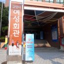 여성회관 1층 이미지