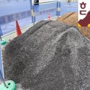 한독철물 - 군포시 산본로323번길 23 | 한독철물
