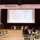 새롬종합관리 이미지