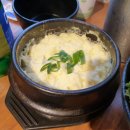 그때그집왕족발 이미지