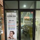 목중`대성로 네이버블로그