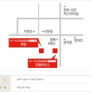 아이파크은혜공인중개사사무소 이미지