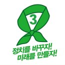 성화주공2단지경로당 이미지
