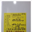 일신보일러 이미지