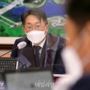 한국주택관리교육원