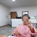 대구요양원 이미지