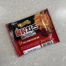 지에스25우산센터점 이미지