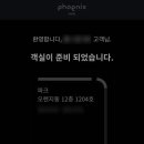 지동목장 이미지