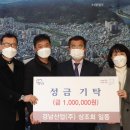 경남산업 이미지