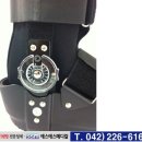 우리메디칼보조기 이미지