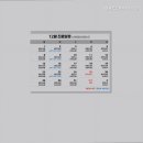 연세웃는치과의원 이미지