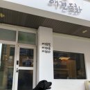 동화택시 이미지