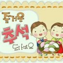 지향세무회계 이미지