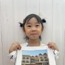 아침해유치원 이미지