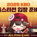 토마토아트유치원 이미지
