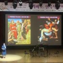 철원군청 이미지