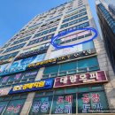 샘깊은약국 이미지