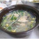 학동김밥 이미지