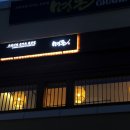 명돈 이미지