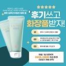 대학로공연 혜화역 연극 추천 그곳에 있었다 후기 댕로홀