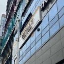 미태리파스타시흥장곡역점 이미지