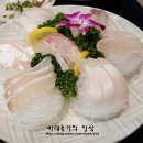 배방횟집 이미지