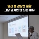 (주)나래씨엔디