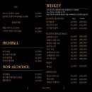情 | 대구 동성로 핫플 제주아홉 혼술바 후기