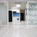 더라움오피스텔 이미지