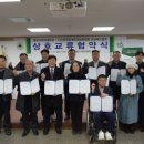 한국장애인정보화협회 이미지