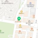 눈높이러닝센터역북학원 이미지