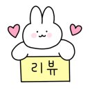 블링존 셀프세차장 이미지