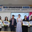 서정대학교 이미지