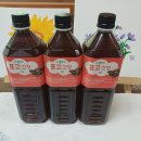 대숲맑은표고
