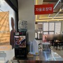 배다리칼국수 | 평택 칼국수 본점_34개월 아기와 임산부 무료 칼국수 먹방 후기 《내돈내먹》