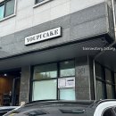 유피케이크