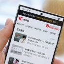 교원 | KT인터넷가입 조건을 찾아 정당하게 비교하고 결정한 비교원 후기.