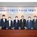 그린용역 - 연제구 고분로236번길 55 | 그린용역