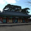 제주향교 대성전 이미지