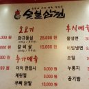 티엠골프클럽