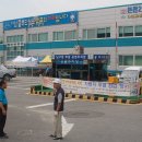 서광공업사 이미지