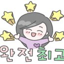 백두산한의원 이미지