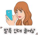 예천경희한의원 이미지