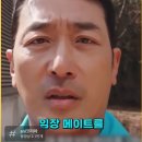 판교이음공인중개사사무소 이미지