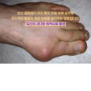 류마제통의원 이미지