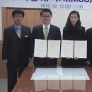 삼아건설㈜ 이미지