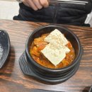 한누리편의점 이미지