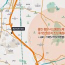 고현-0007 티스토리