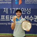테니스그라운드 이미지
